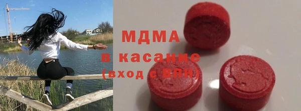 прущая мука Богородицк